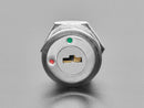 On-Off Key Lock Switch - 12mm Diameter