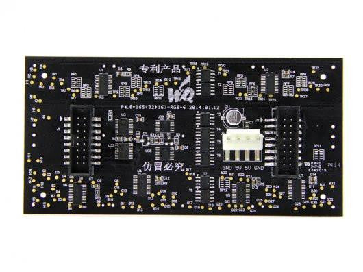 Ultrathin 16x32 RGB LED Matrix Panel - Buy - Pakronics®- STEM Educational kit supplier Australia- coding - robotics