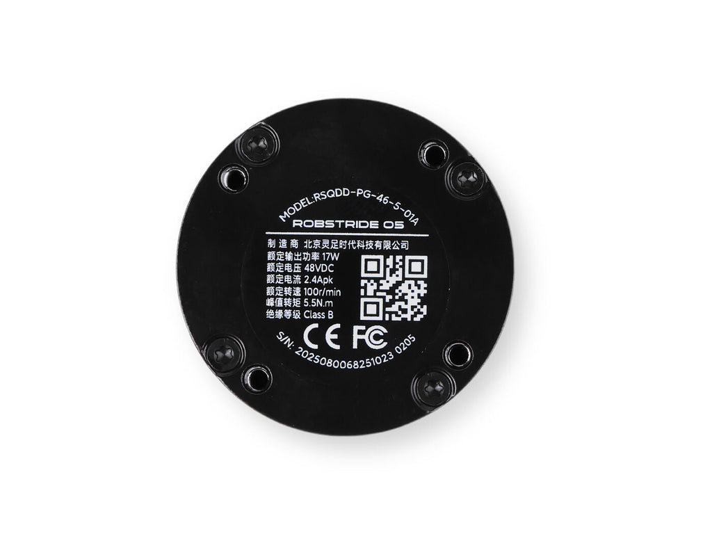 Mit Robstride Buy RobStride 05 QDD 5.5N.m integrated actuator module SS100035437 ...