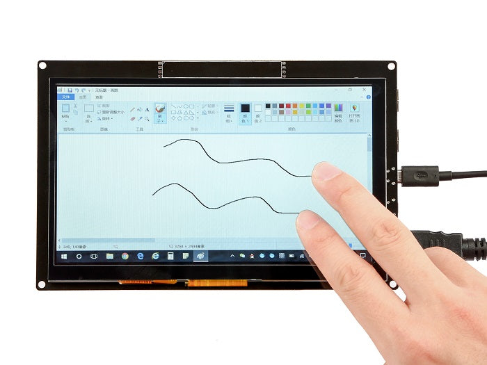 7 inch 1024x600 Capacitive TouchScreen - Buy - Pakronics®- STEM Educational kit supplier Australia- coding - robotics