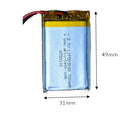 Lithium Ion Polymer Battery 3.7v 700mAH with JST connector - Buy - Pakronics®- STEM Educational kit supplier Australia- coding - robotics