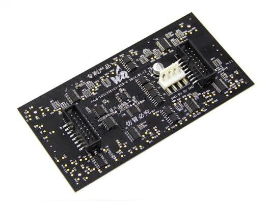 Ultrathin 16x32 RGB LED Matrix Panel - Buy - Pakronics®- STEM Educational kit supplier Australia- coding - robotics